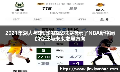 易游m6