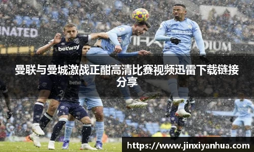 米乐YY易游