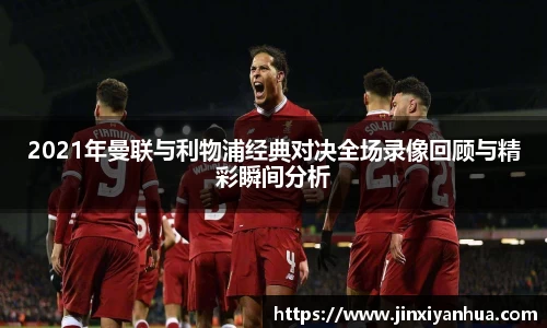 米乐YY易游