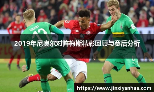 YY易游体育