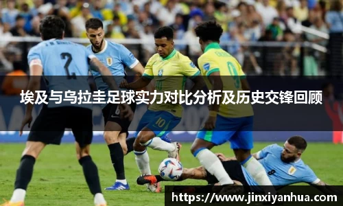 易游yy体育