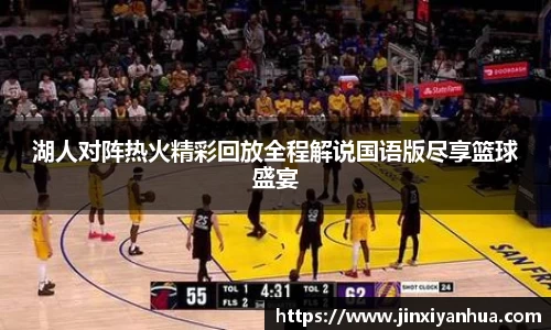 易游m6