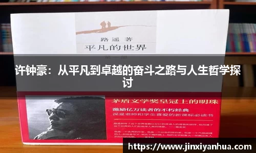 米乐YY易游