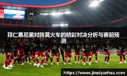 YY易游体育