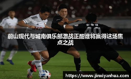 星空综合体育官网