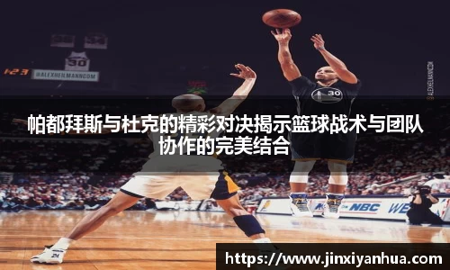 星空综合体育