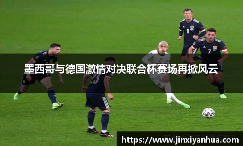 星空综合体育