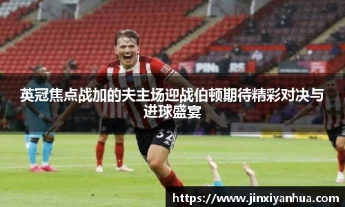 星空综合体育平台