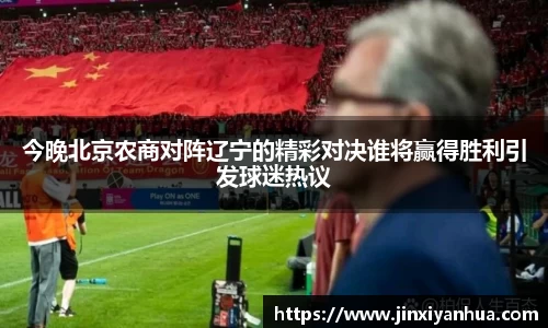 星空·综合(中国)体育官方网站