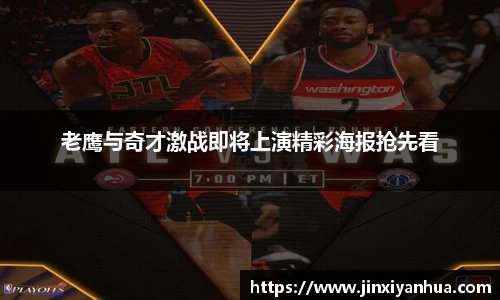 星空综合体育官网