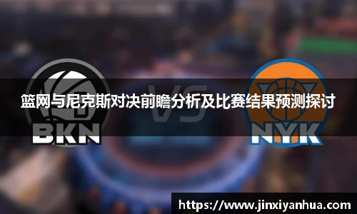 星空综合体育