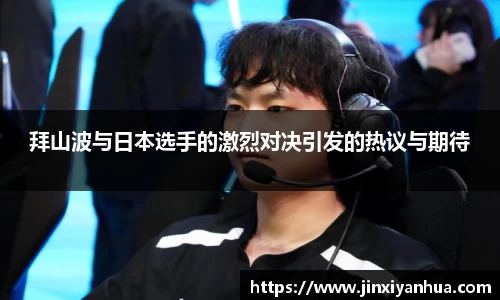 星空综合体育官网
