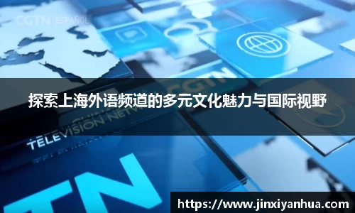 星空综合体育