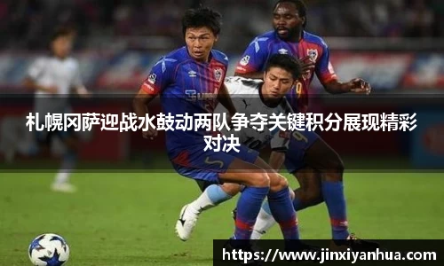 星空综合体育