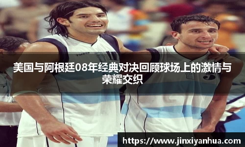 星空综合体育官网