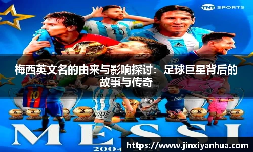 星空综合体育