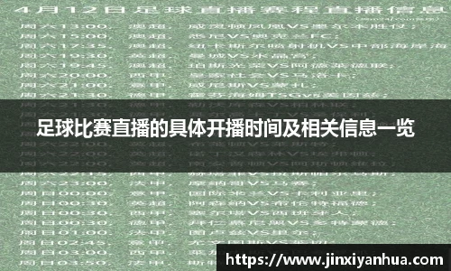 星空综合体育