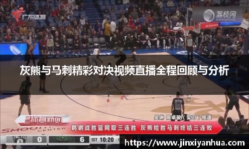 星空综合体育