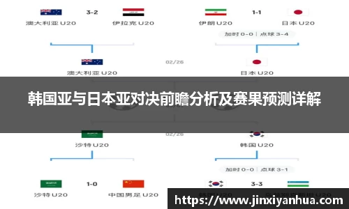 星空·综合(中国)体育官方网站