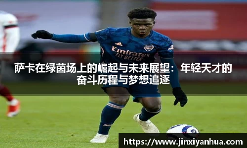 星空综合体育官网